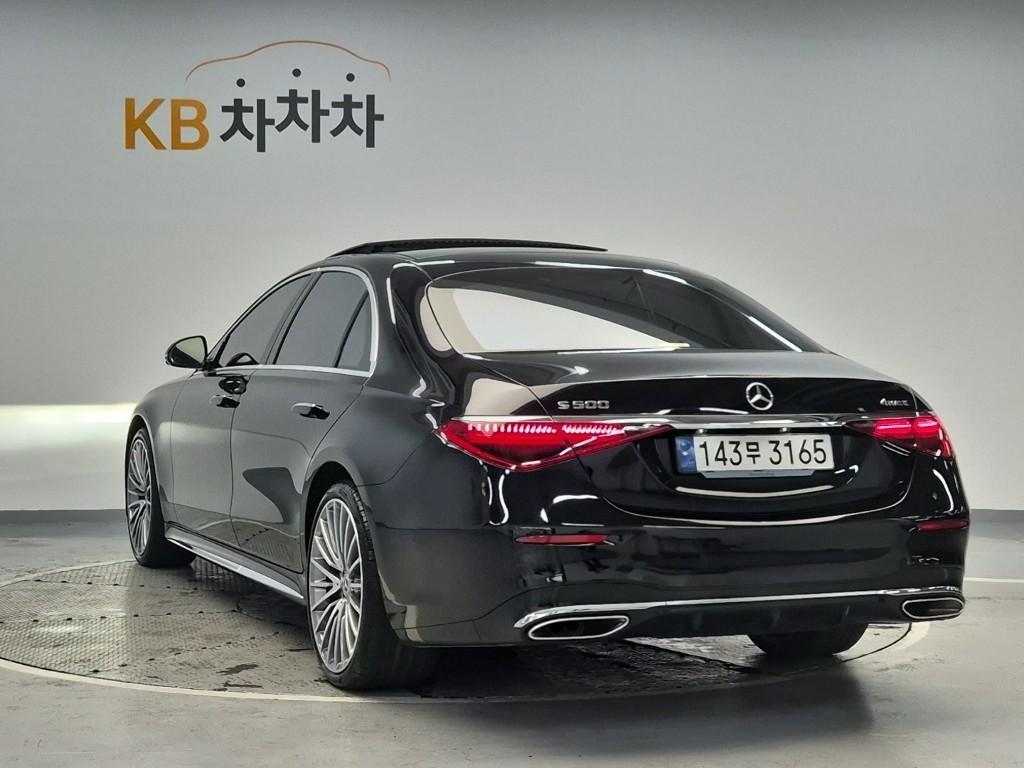 Mercedes Benz S Class - Vista 2