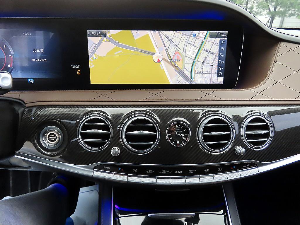 Mercedes Benz S Class - Vista 11