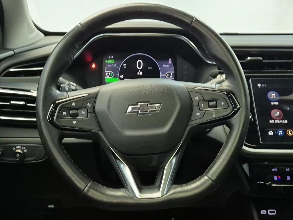 Chevrolet Bolt - Vista 9