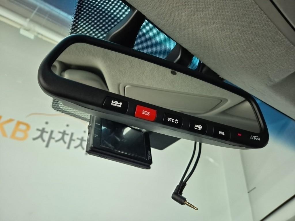 KIA K3 2023 Blanco - Importación desde Corea - HF Imports Iquique - Foto 16