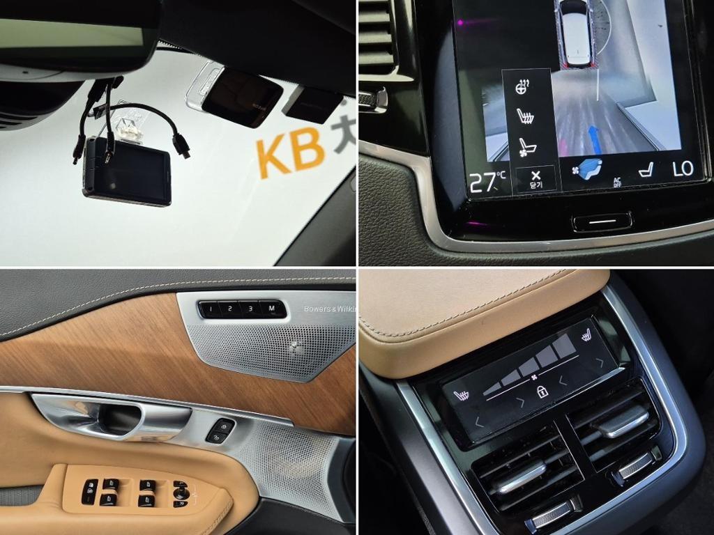 Volvo XC90 2019 Blanco - Importación desde Corea - HF Imports Iquique - Foto 18