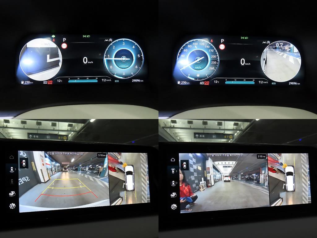 HYUNDAI Palisade 2023 Blanco - Importación desde Corea - HF Imports Iquique - Foto 16