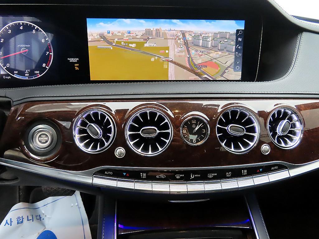 Mercedes Benz S Class - Vista 12