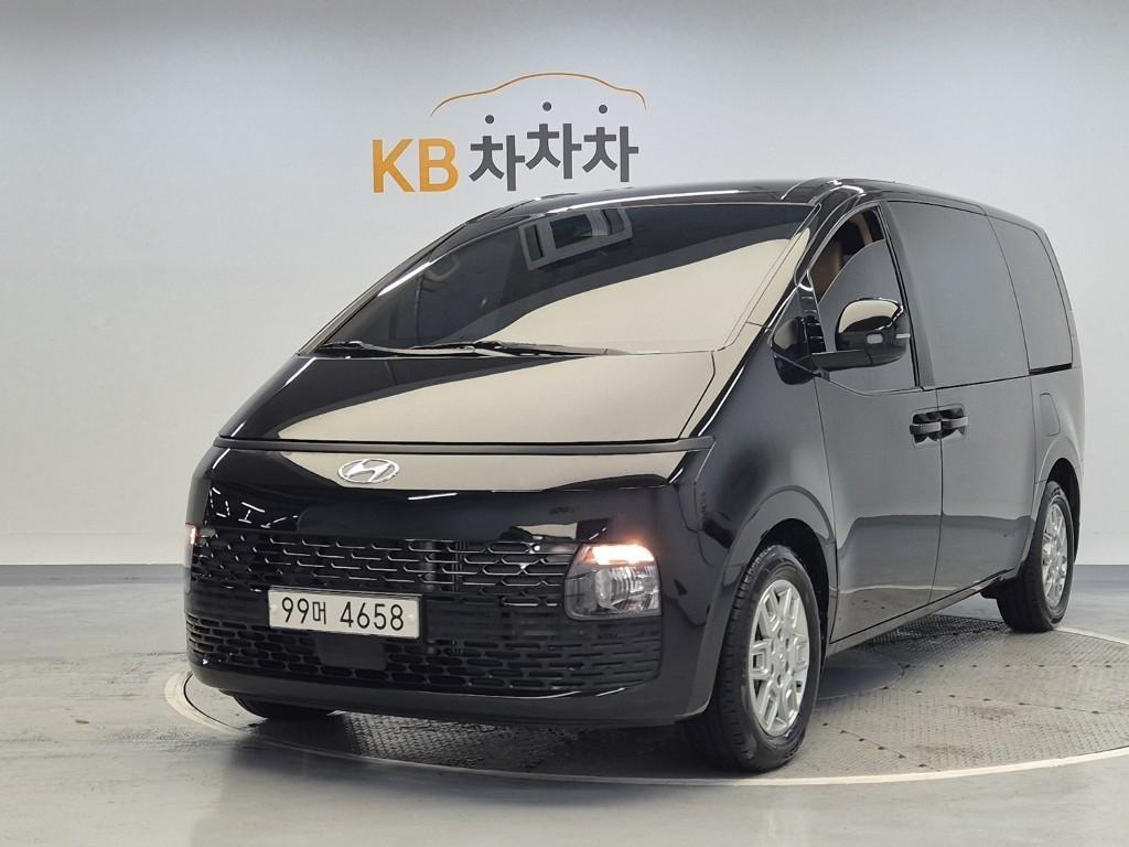 HYUNDAI Staria 2024 Negro - Importación desde Corea - HF Imports Iquique - Foto 1
