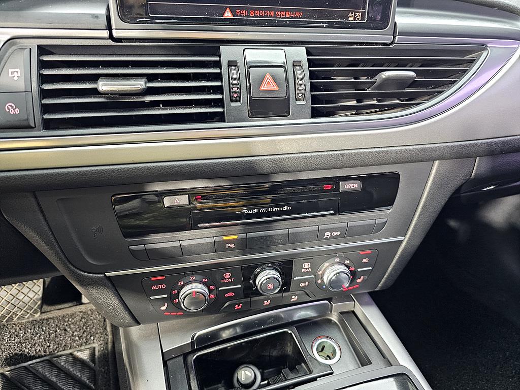 Audi A6 2012 Blanco - Importación desde Corea - HF Imports Iquique - Foto 15