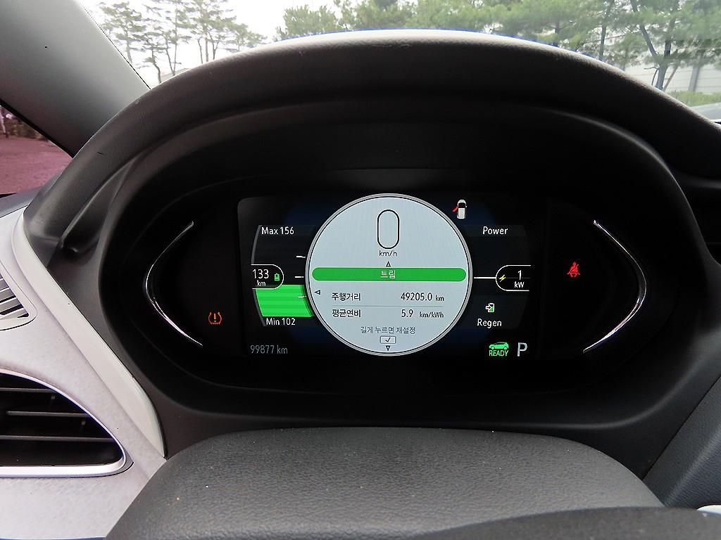 Chevrolet Bolt - Vista 9