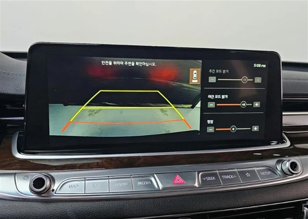 KIA K9 2019 Negro - Importación desde Corea - HF Imports Iquique - Foto 14