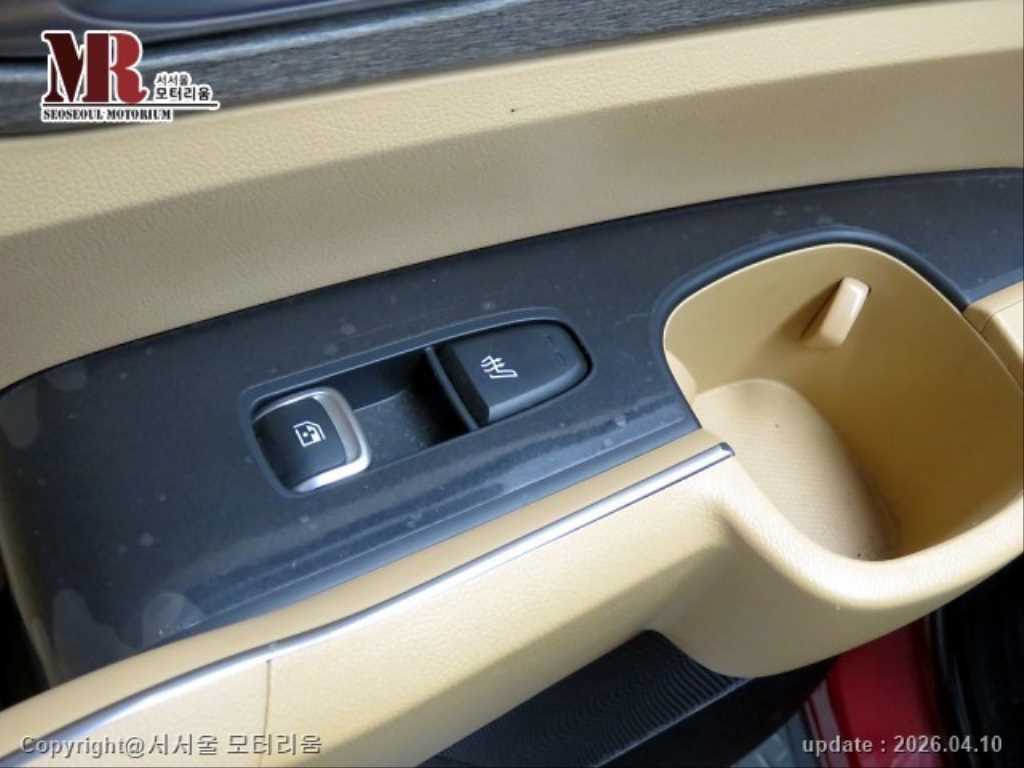 KIA Sorento 2023 Rojo - Importación desde Corea - HF Imports Iquique - Foto 15
