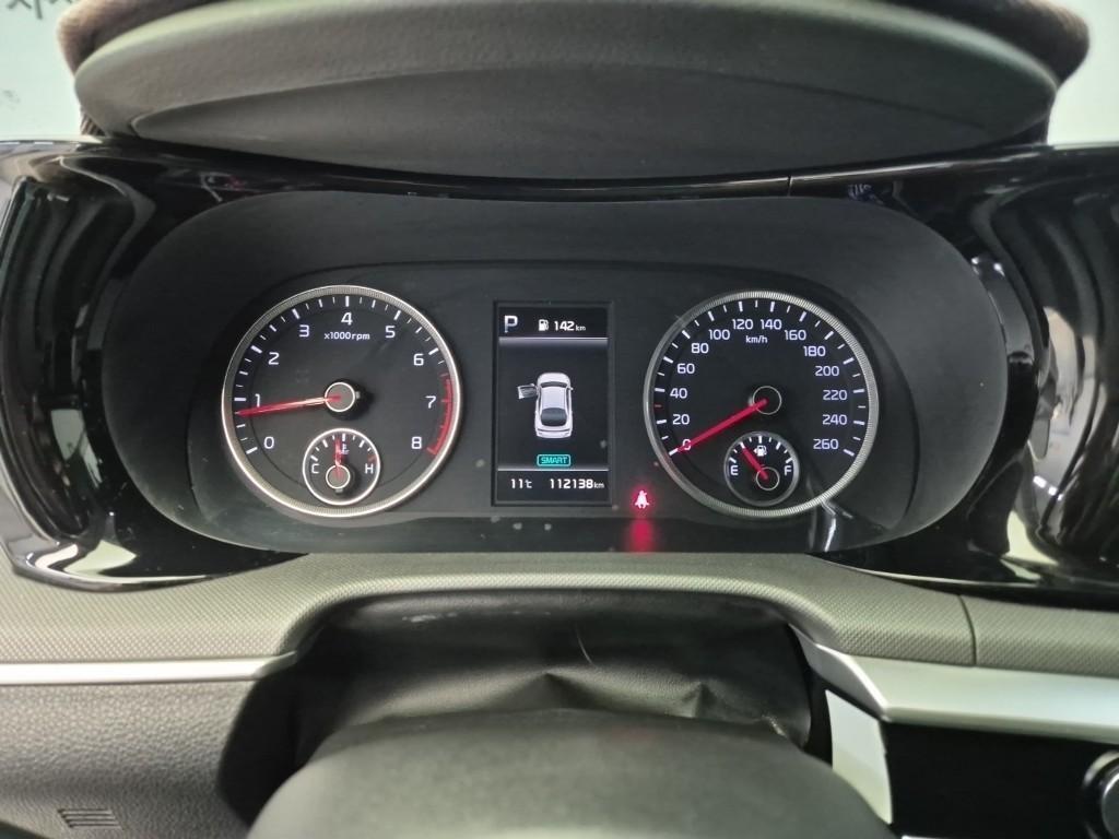 KIA K5 - Vista 10