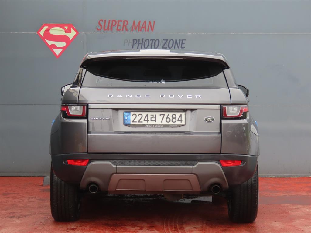 Land Rover Range Rover Bike - Vista 7