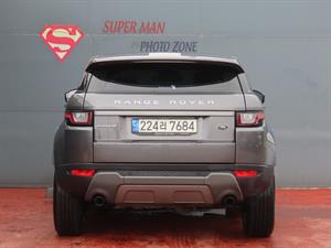 Land Rover Range Rover Bike - Vista 8