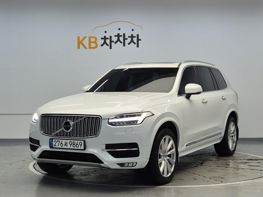 Volvo XC90 2019 Blanco - Importación desde Corea - HF Imports Iquique - Foto 1