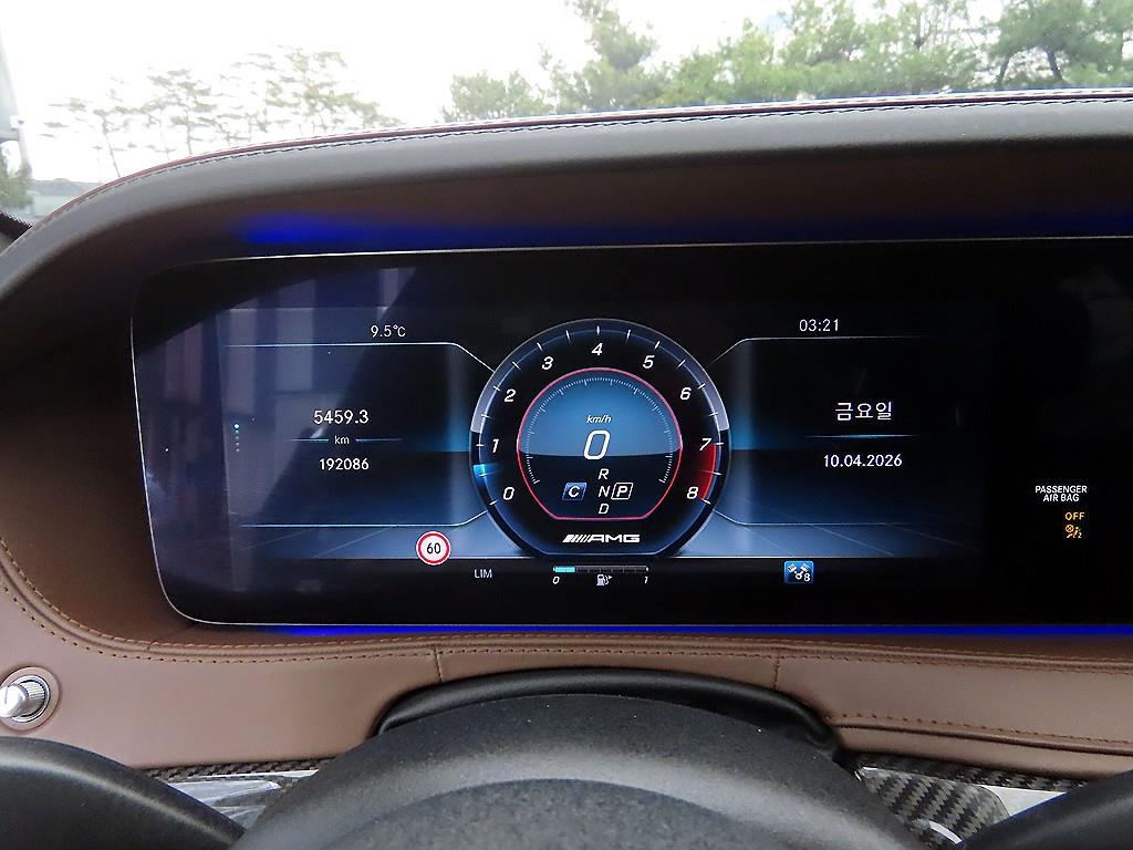 Mercedes Benz S Class - Vista 9