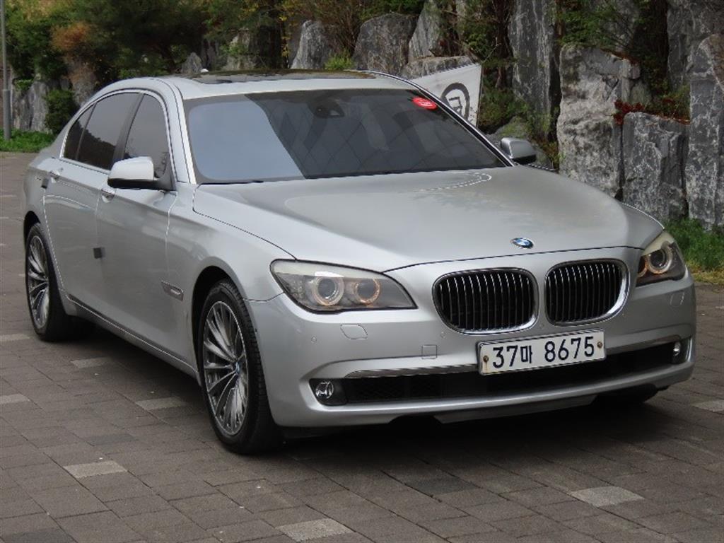 BMW 7 Series - Vista 3