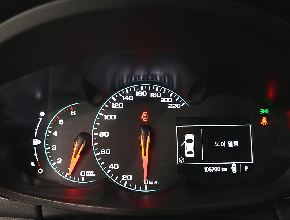 Chevrolet Trax - Vista 7