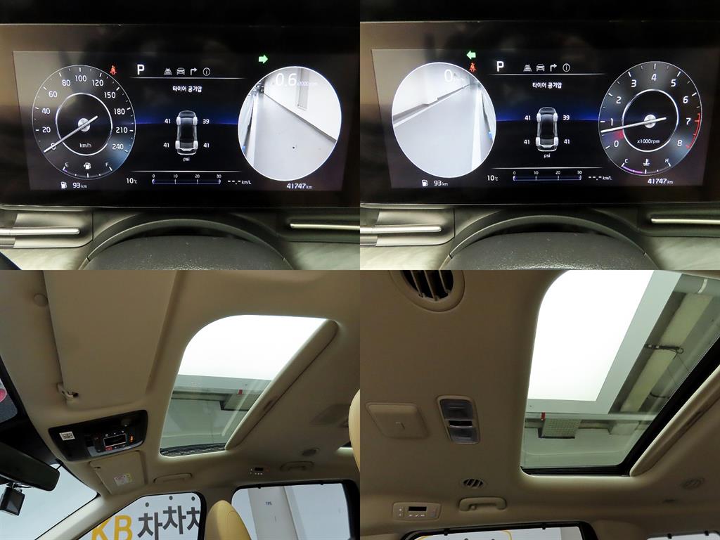 KIA Carnival 2023 Blanco - Importación desde Corea - HF Imports Iquique - Foto 16