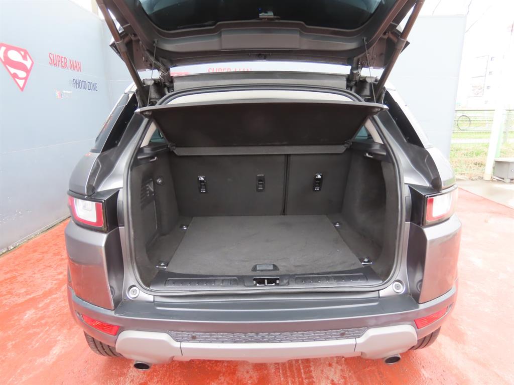 Land Rover Range Rover Bike - Vista 9