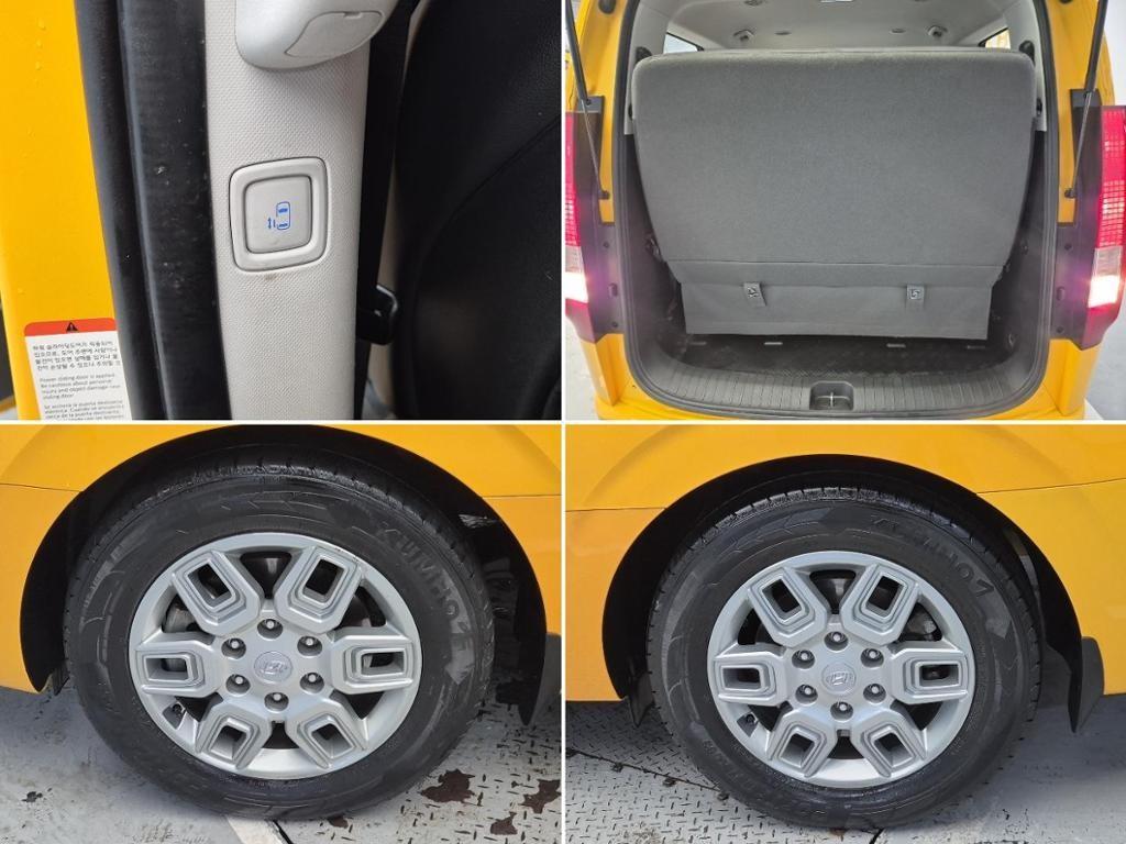 HYUNDAI Staria 2023 Amarillo - Importación desde Corea - HF Imports Iquique - Foto 19