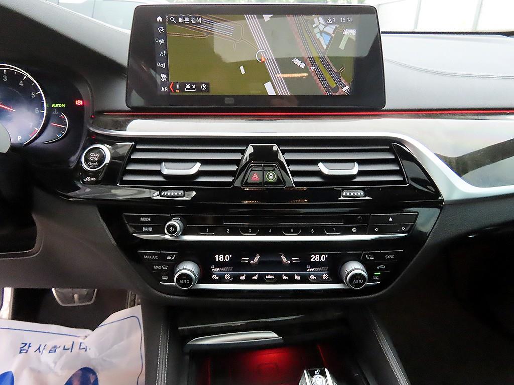 BMW Gran Turismo - Vista 12