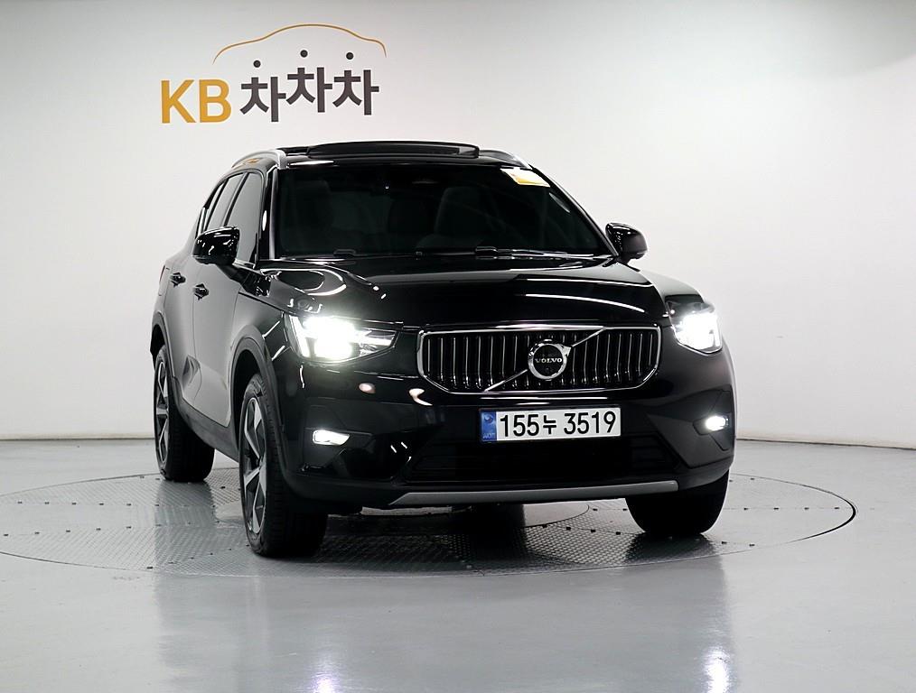 Volvo XC40 - Vista 2
