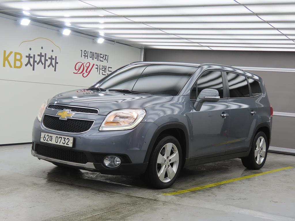 Chevrolet Orlando 2016 Gris - Importación desde Corea - HF Imports Iquique - Foto 1