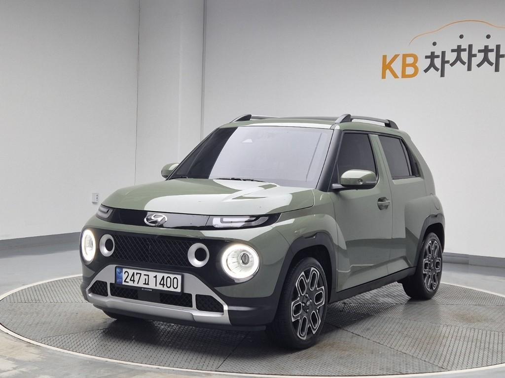 HYUNDAI Casper 2023 Gris - Importación desde Corea - HF Imports Iquique - Foto 1