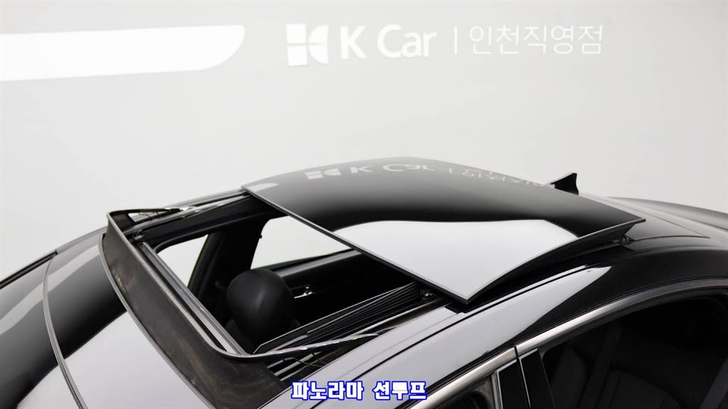 Genesis G80 2019 Negro - Importación desde Corea - HF Imports Iquique - Foto 12