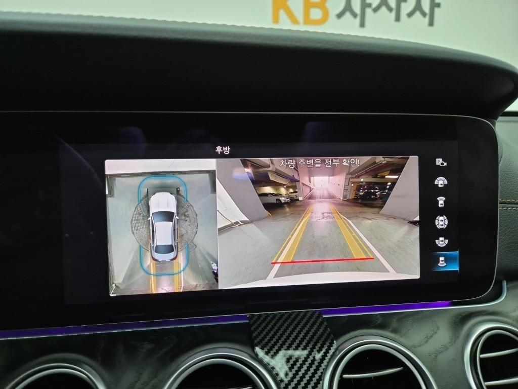 Mercedes Benz E class 2023 Blanco - Importación desde Corea - HF Imports Iquique - Foto 15