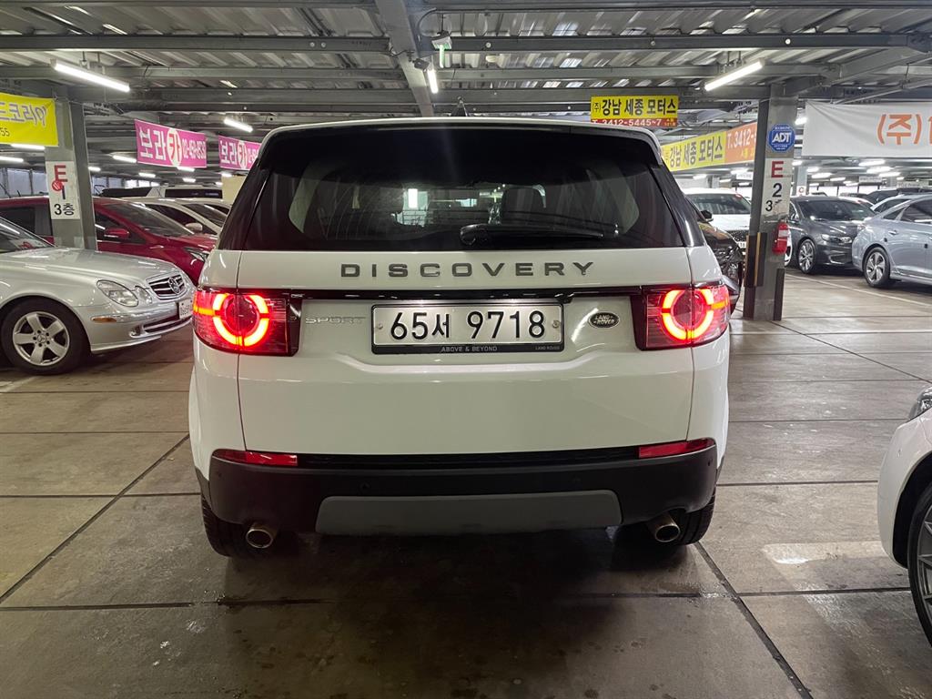 Land Rover Discovery Sports - Vista 3