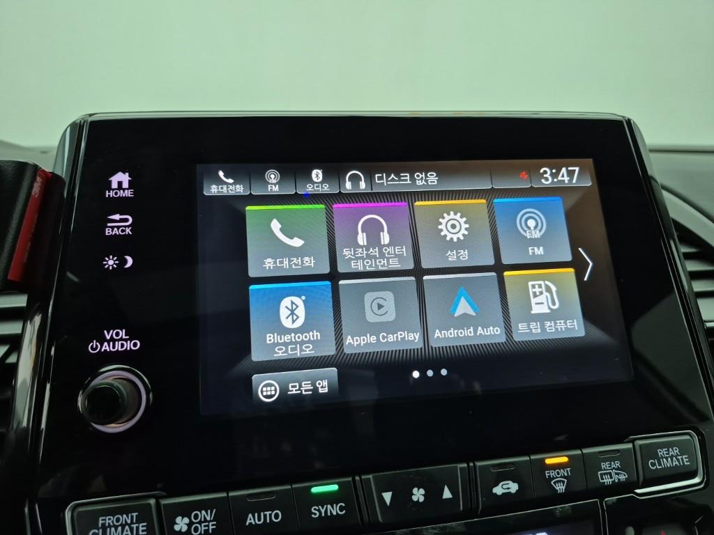 Honda Odyssey 2022 Blanco - Importación desde Corea - HF Imports Iquique - Foto 14