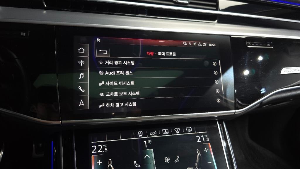 Audi A8 2020 Negro - Importación desde Corea - HF Imports Iquique - Foto 17