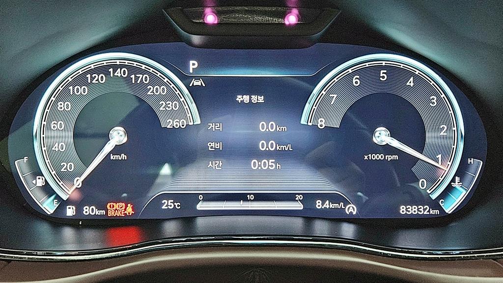 Genesis GV70 2022 Morado - Importación desde Corea - HF Imports Iquique - Foto 13