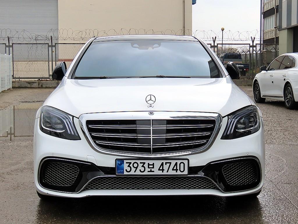 Mercedes Benz S Class 2016 Plateado - Importación desde Corea - HF Imports Iquique - Foto 1