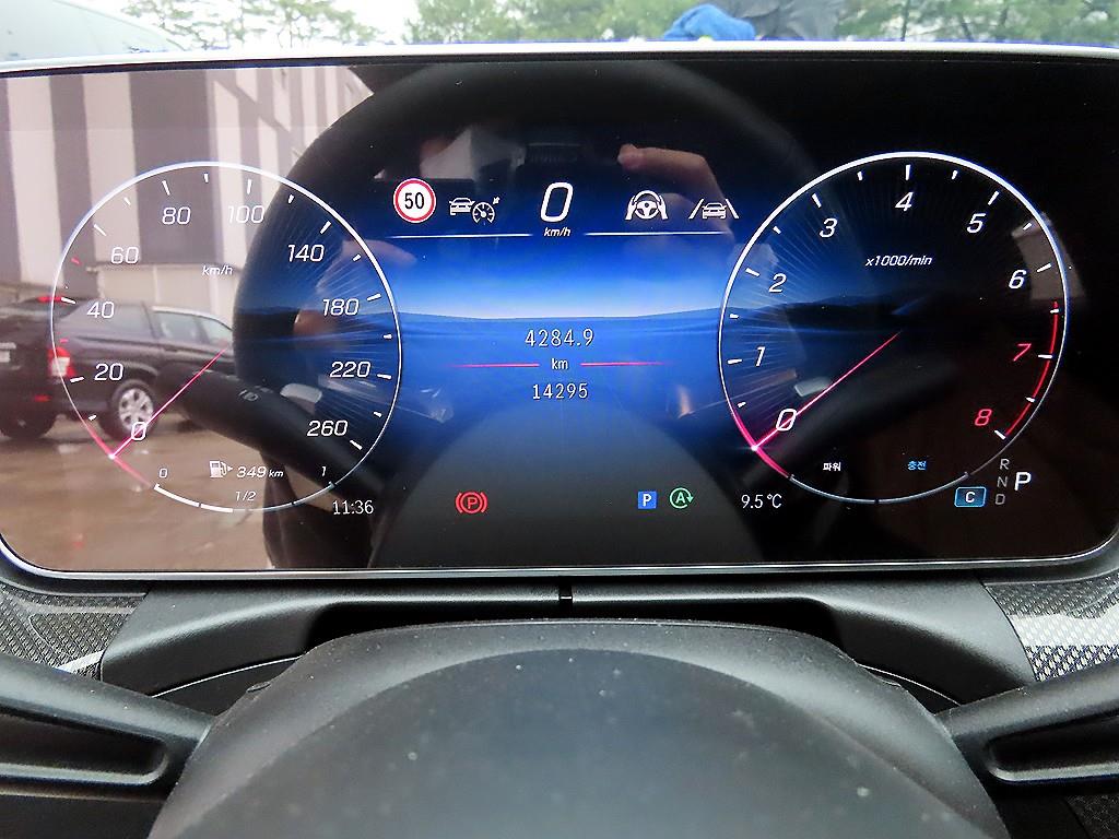 Mercedes Benz CLE Class - Vista 9