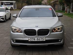 BMW 7 Series - Vista 2