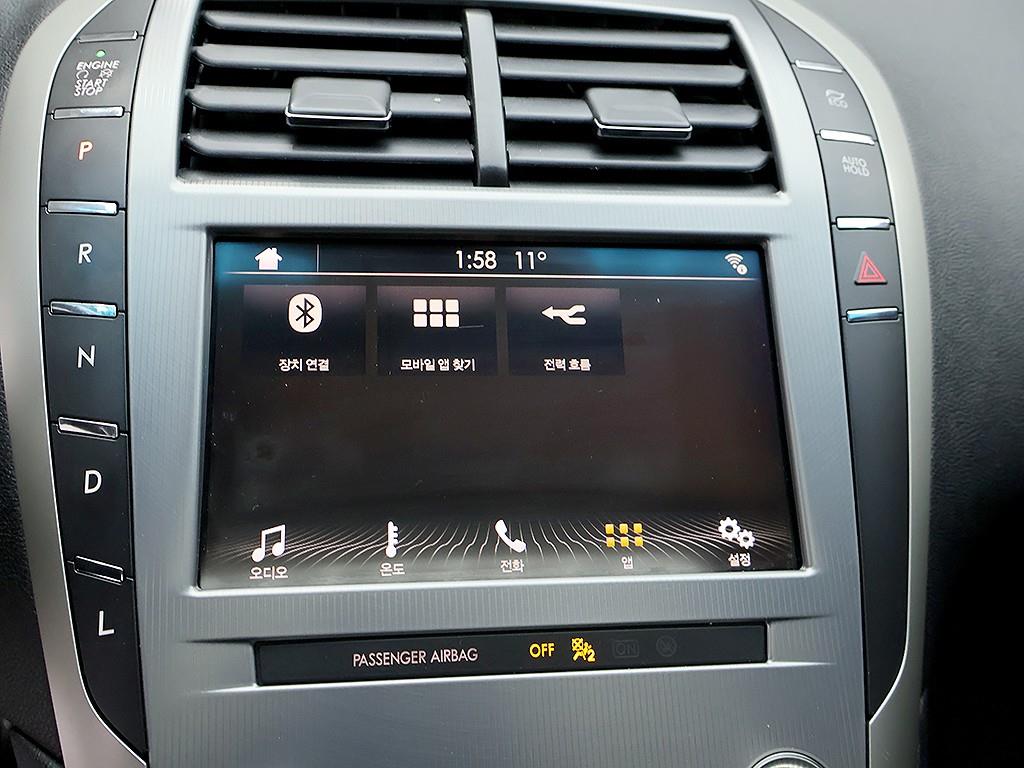 Lincoln MKZ 2019 Blanco - Importación desde Corea - HF Imports Iquique - Foto 10