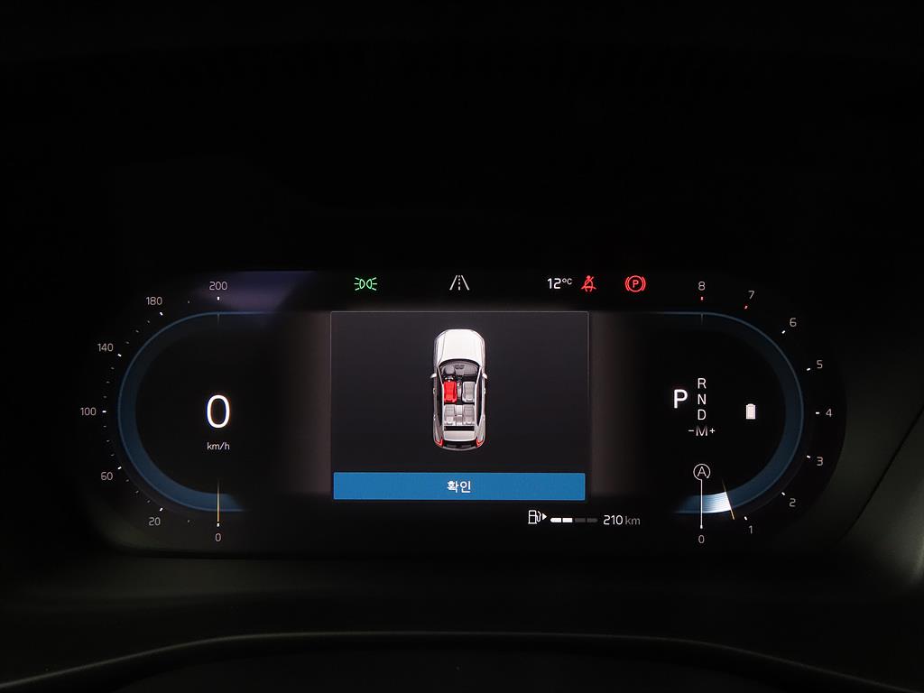 Volvo XC40 - Vista 9