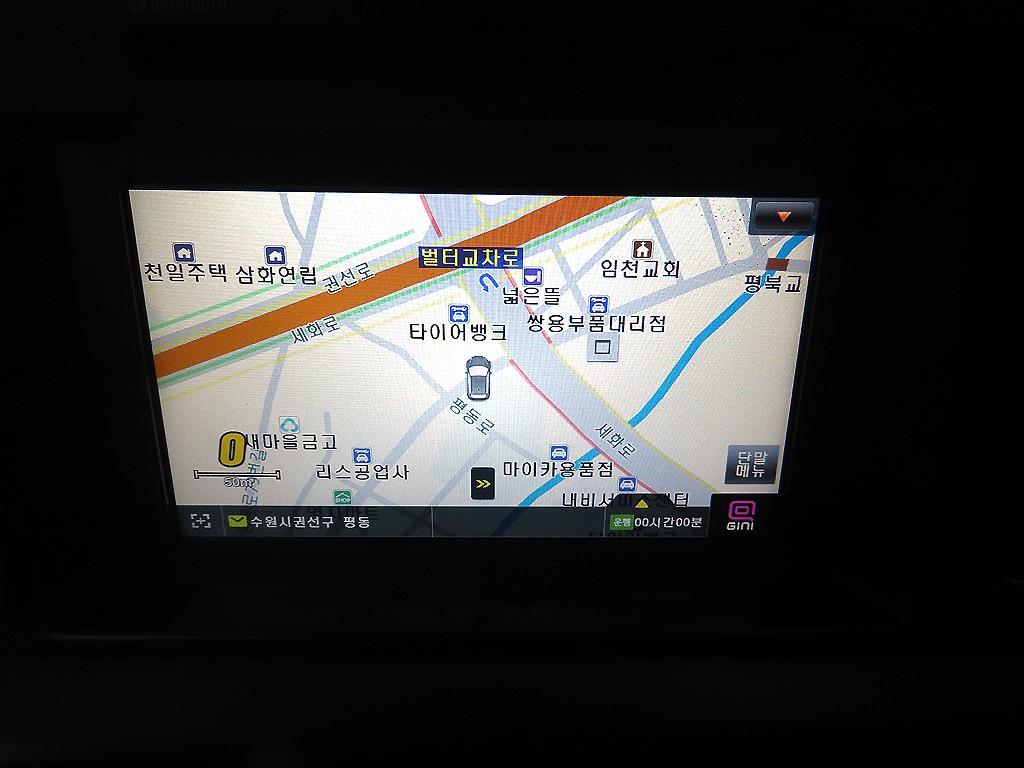 KIA K5 2011 Gris - Importación desde Corea - HF Imports Iquique - Foto 15