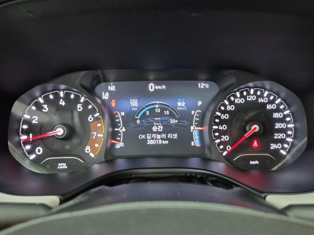 Jeep Compass - Vista 7