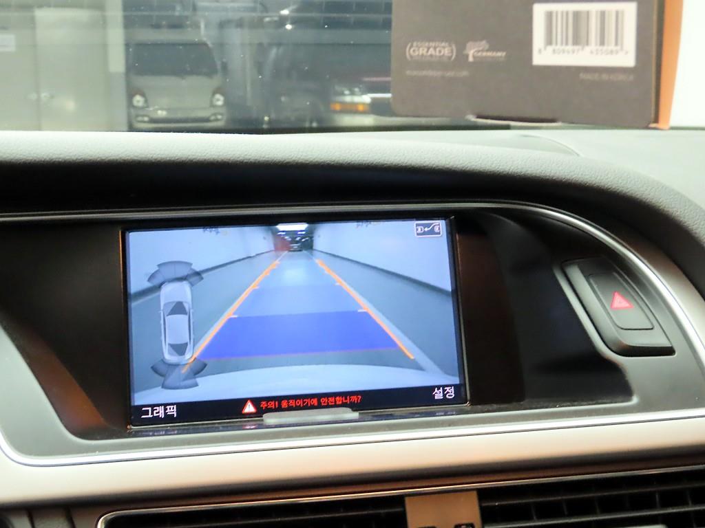 Audi A5 2013 - Importación desde Corea - HF Imports Iquique - Foto 16