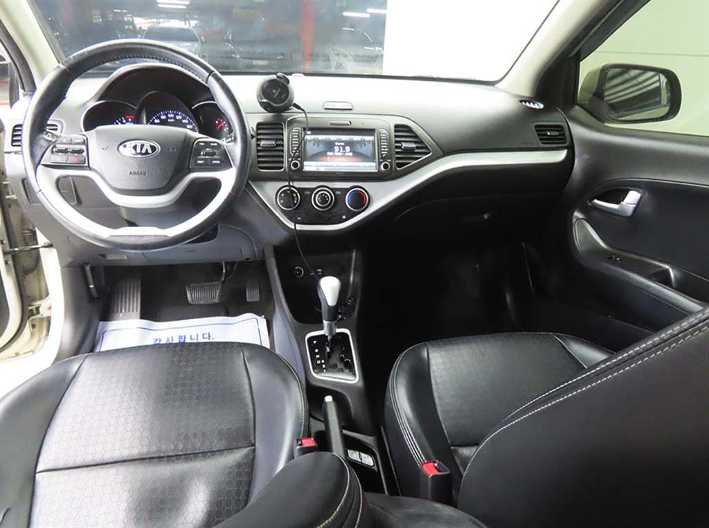 KIA Morning - Vista 7