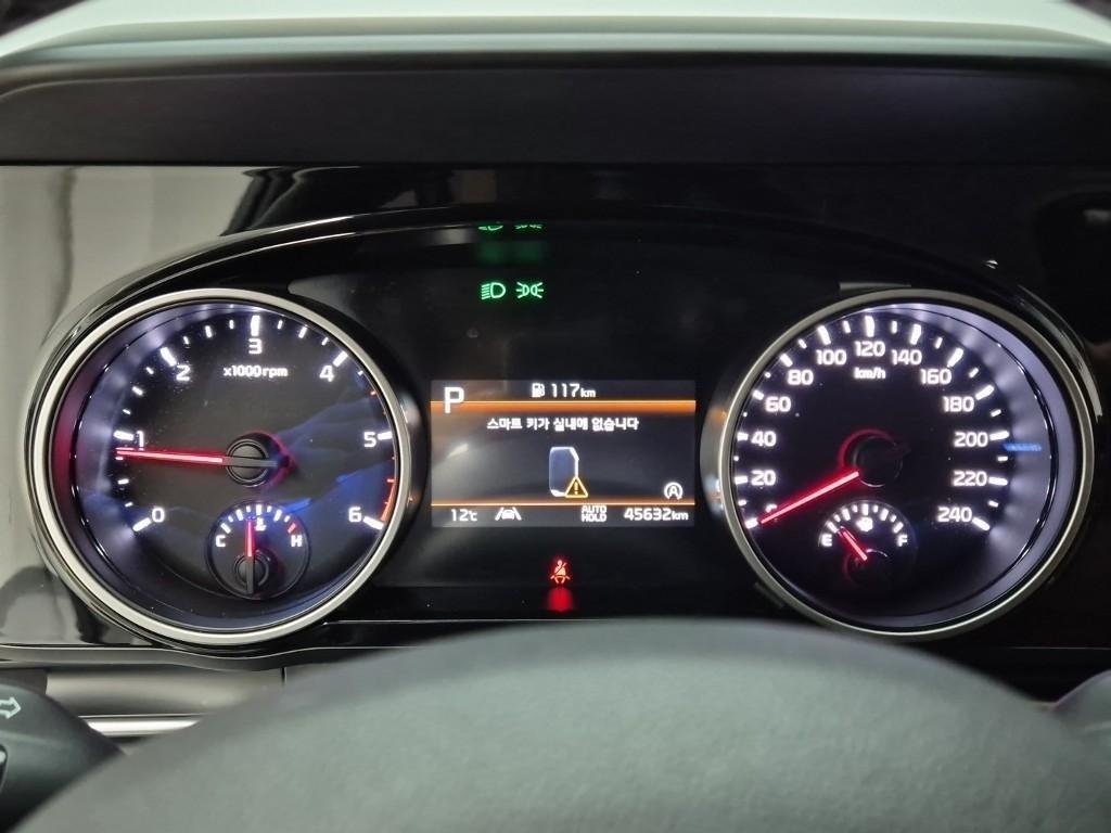 KIA Carnival - Vista 6