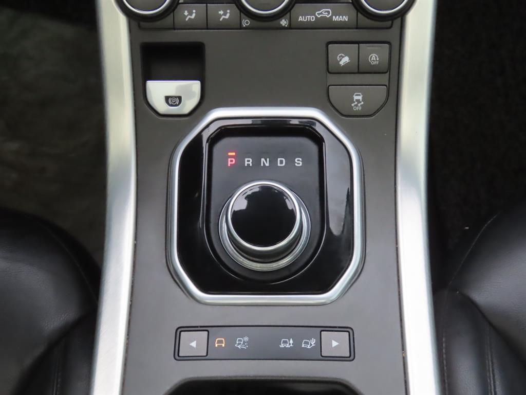 Land Rover Range Rover Bike 2018 Gris - Importación desde Corea - HF Imports Iquique - Foto 12