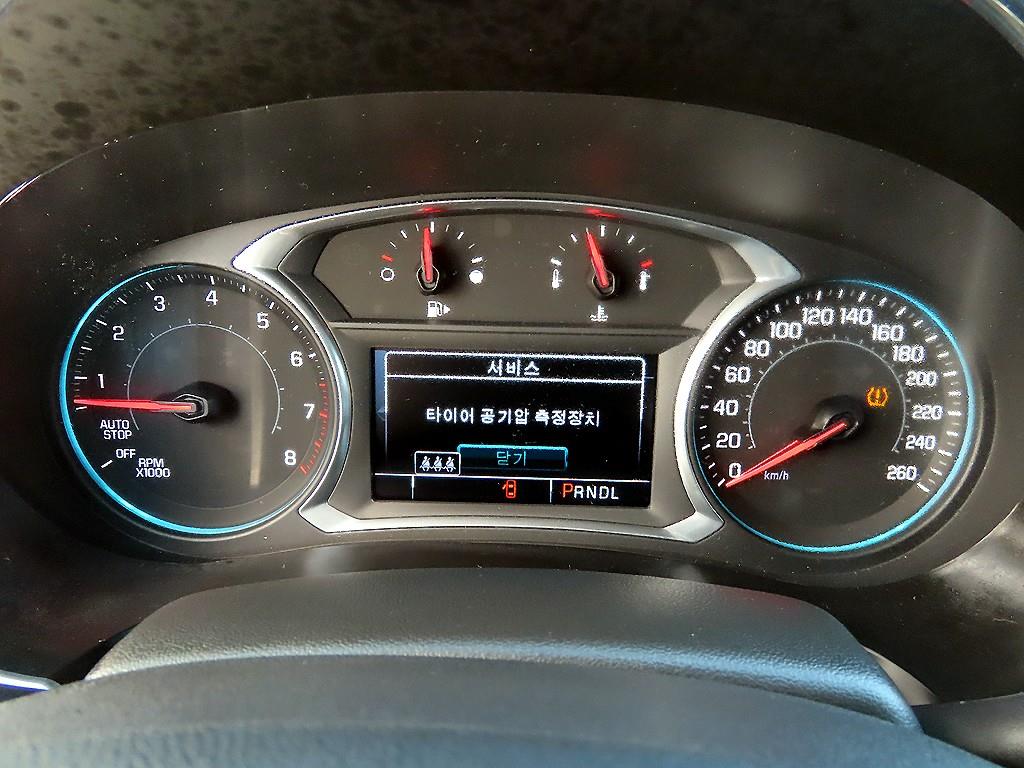 Chevrolet Malibu - Vista 9