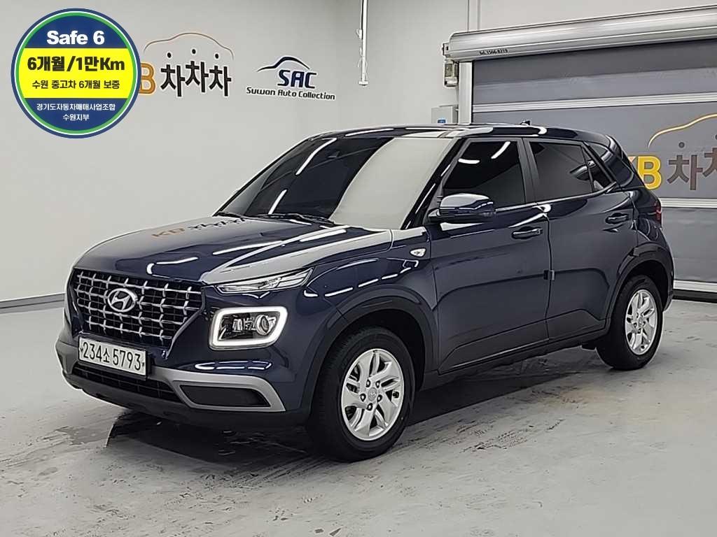 HYUNDAI Venue 2020 Azul - Importación desde Corea - HF Imports Iquique - Foto 1