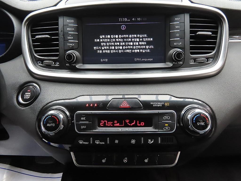 KIA Sorento 2020 Gris - Importación desde Corea - HF Imports Iquique - Foto 12