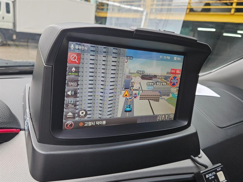 Ssangyong Korando 2014 Plateado - Importación desde Corea - HF Imports Iquique - Foto 16