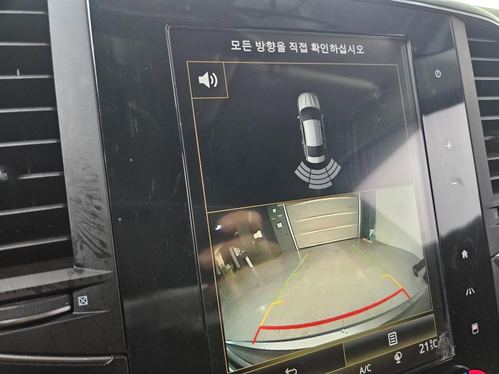 SAMSUNG SM6 - Vista 11