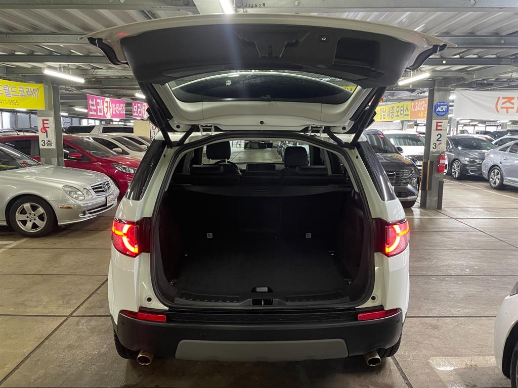 Land Rover Discovery Sports - Vista 5