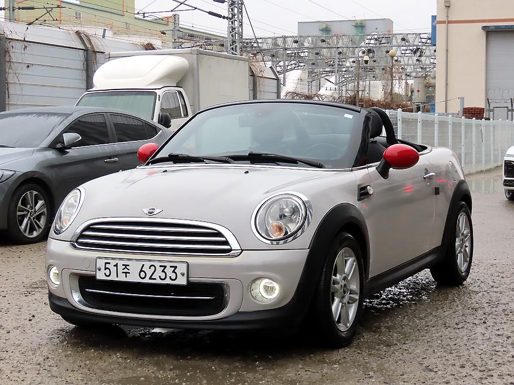 Mini Roadster - Vista 2